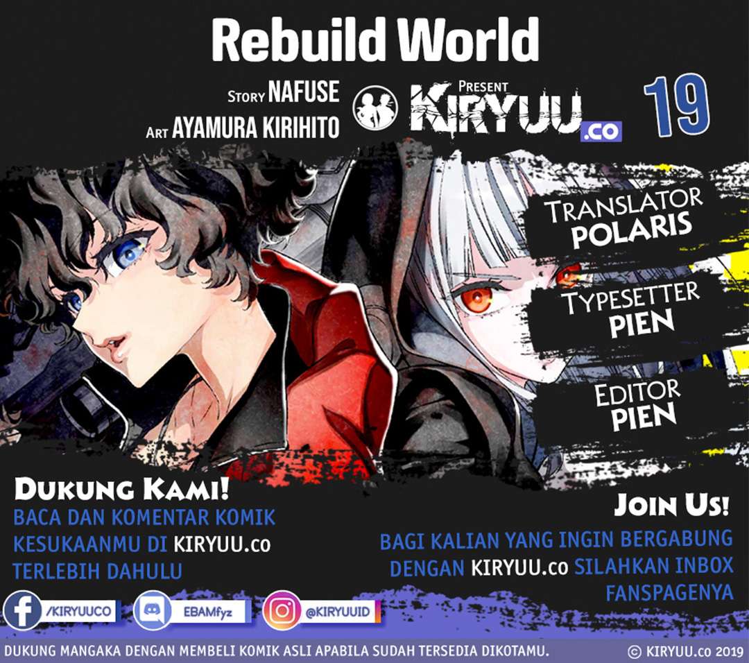 Rebuild World Chapter 19