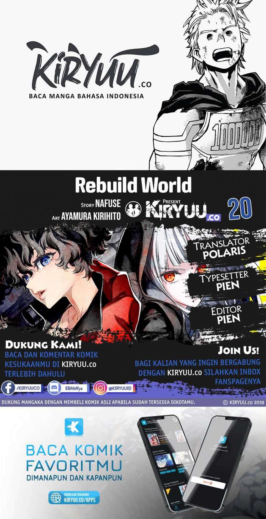 Rebuild World Chapter 20