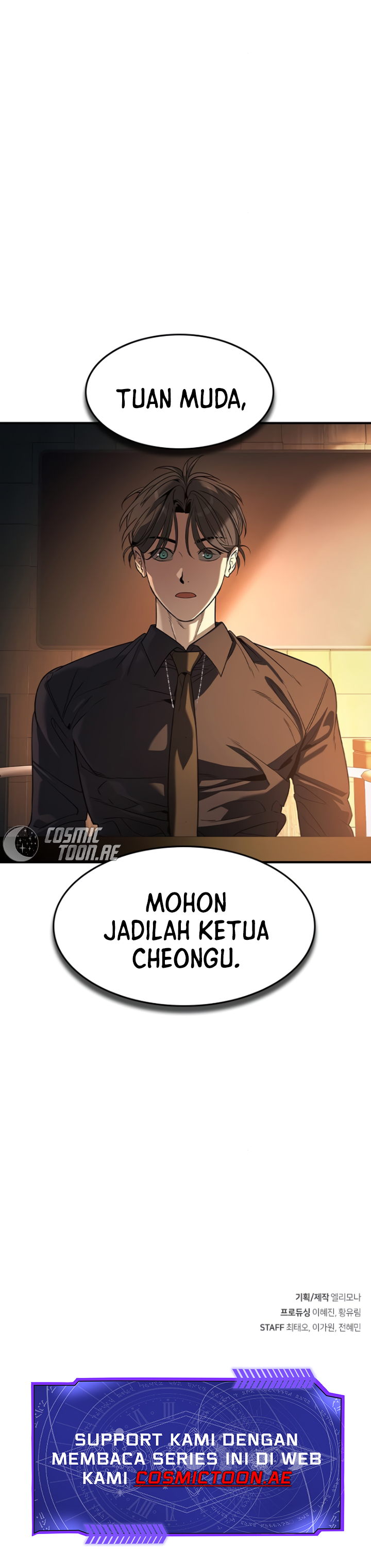The Childe Chapter 27