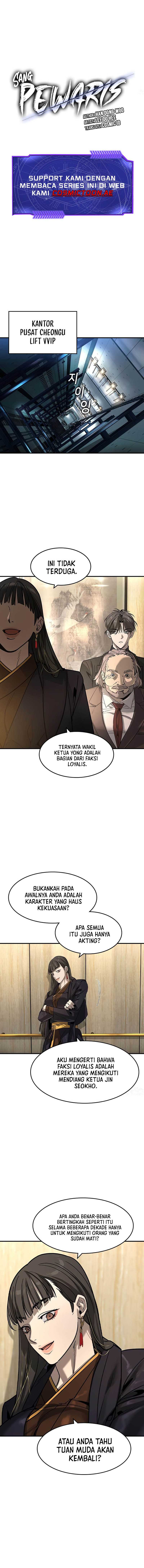 The Childe Chapter 34