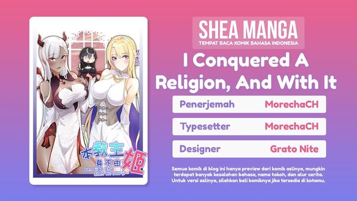 I Conquered A Religion, And With It Came A Harem Chapter 04