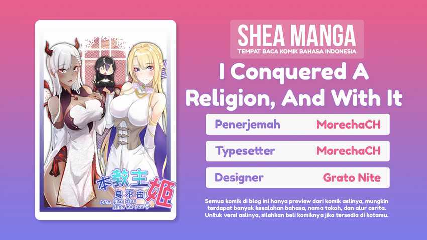I Conquered A Religion, And With It Came A Harem Chapter 6 page 0