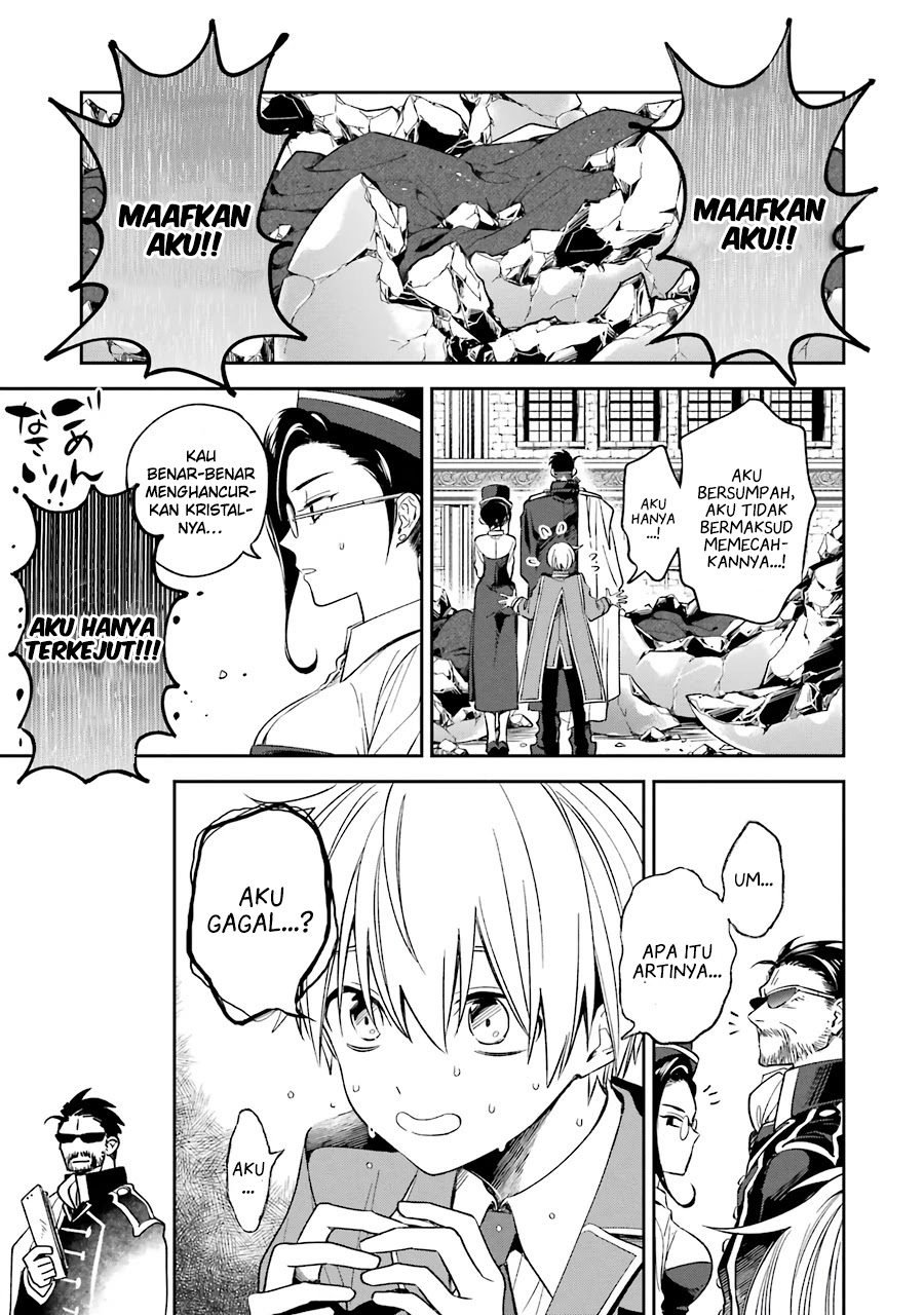 Kinsou no Vermeil - Gakeppuchi Majutshi wa Saikyou no Yakusai to Mahou Sekai o Tsukisusumu chapter 13 halaman 38