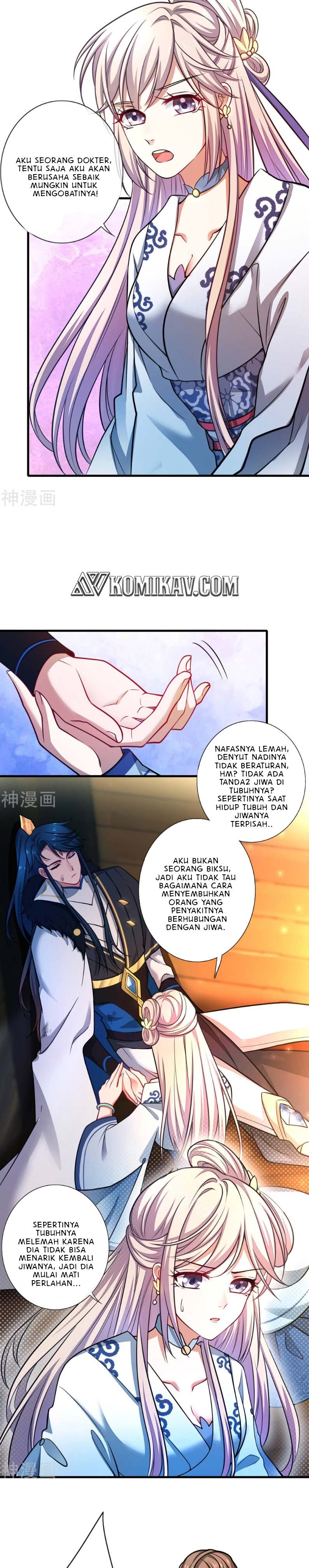 Harmonious Emperor Chapter 02 page 11