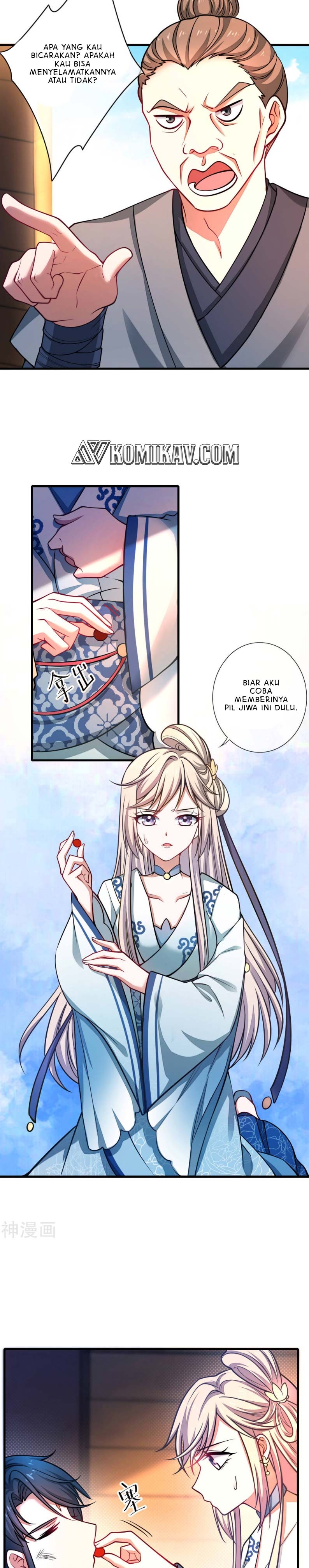 Harmonious Emperor Chapter 02 page 12
