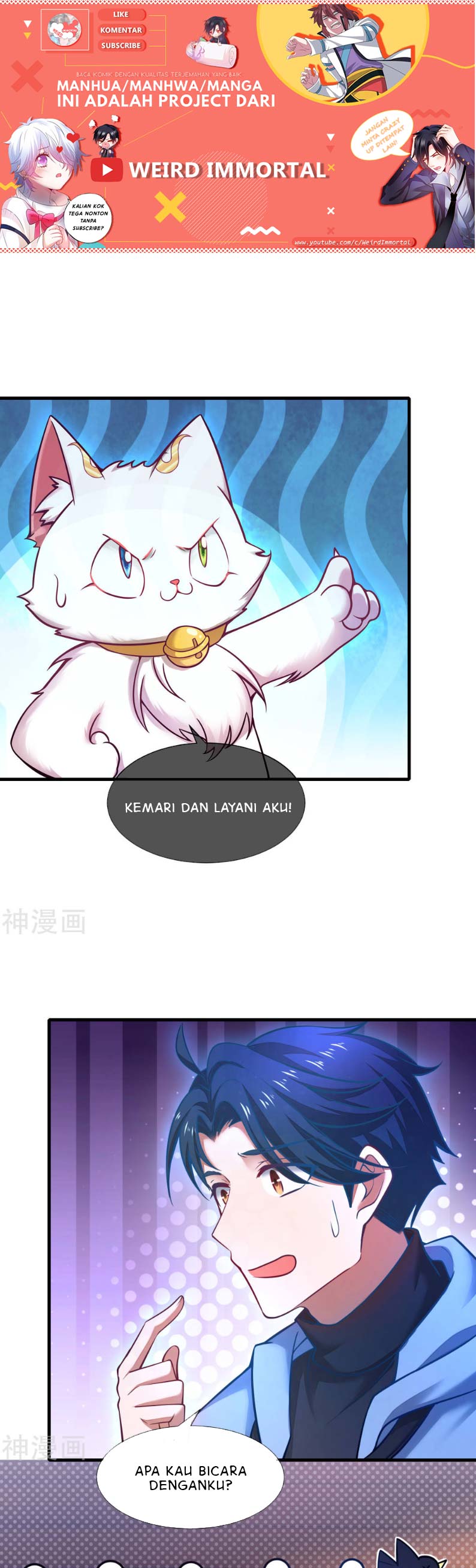 Harmonious Emperor Chapter 02 page 1