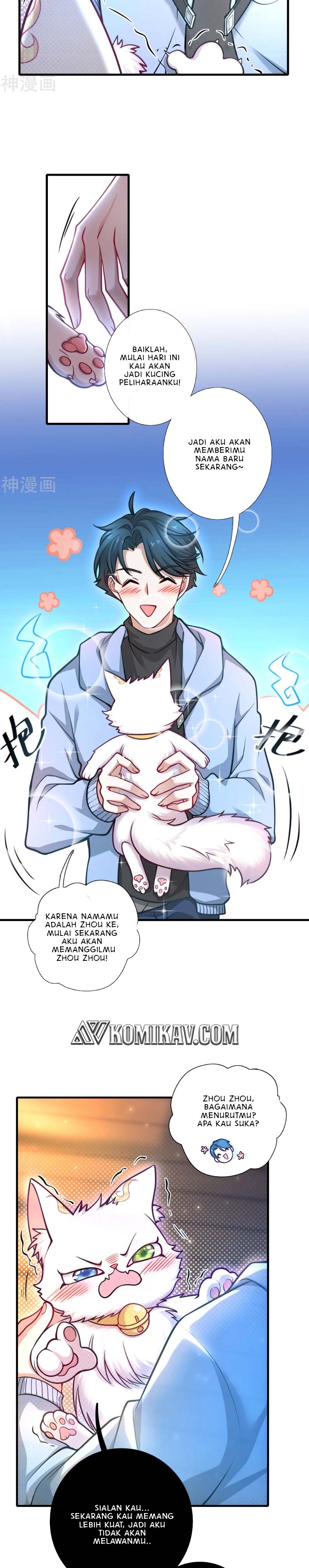 Harmonious Emperor Chapter 02 page 7