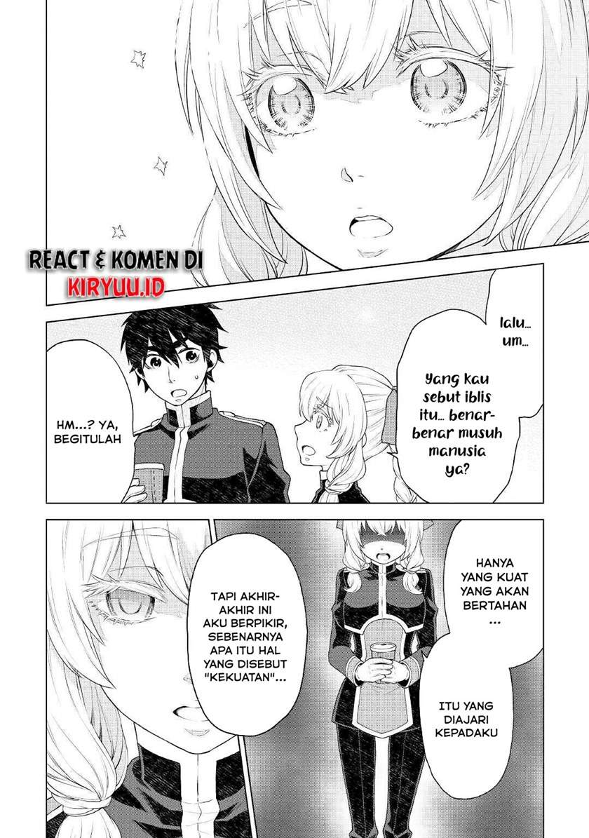 Hiraheishi wa Kako wo Yumemiru Chapter 51