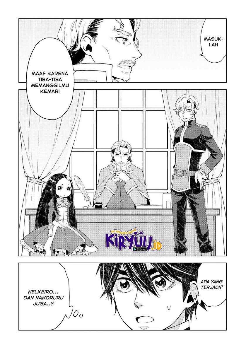 Hiraheishi wa Kako wo Yumemiru Chapter 52