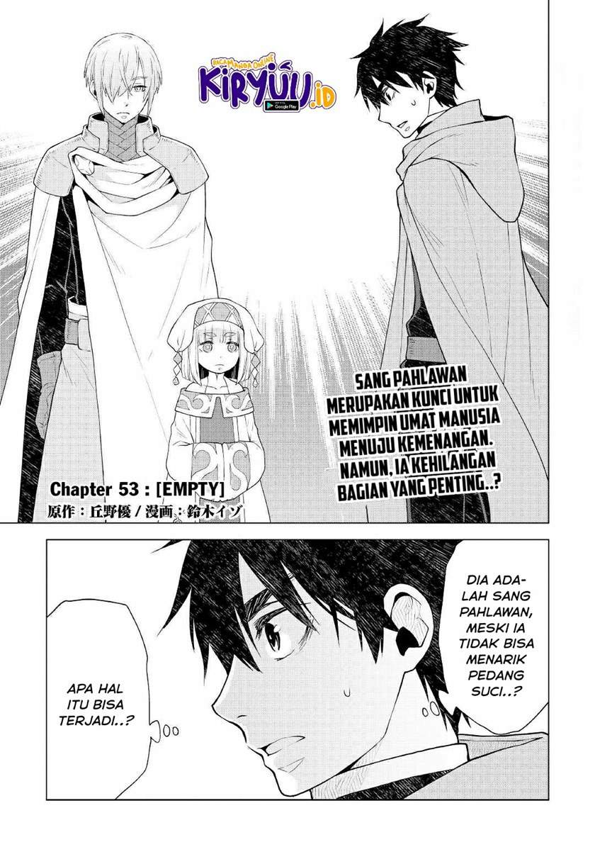 Hiraheishi wa Kako wo Yumemiru Chapter 53