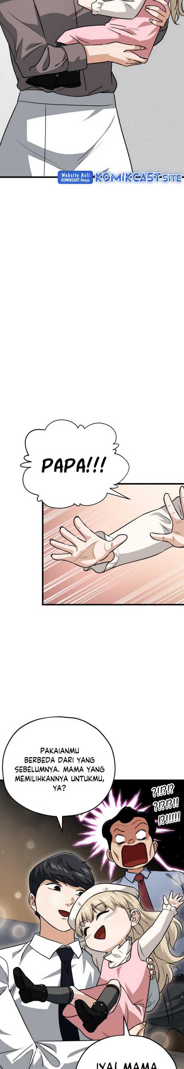 My Dad Is Too Strong Chapter 102