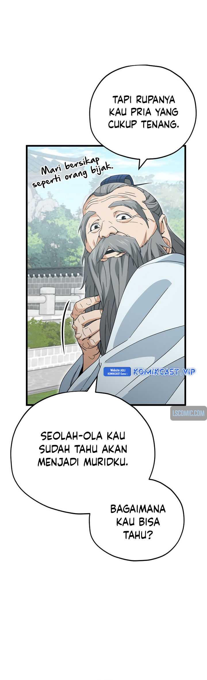 My Dad Is Too Strong Chapter 147