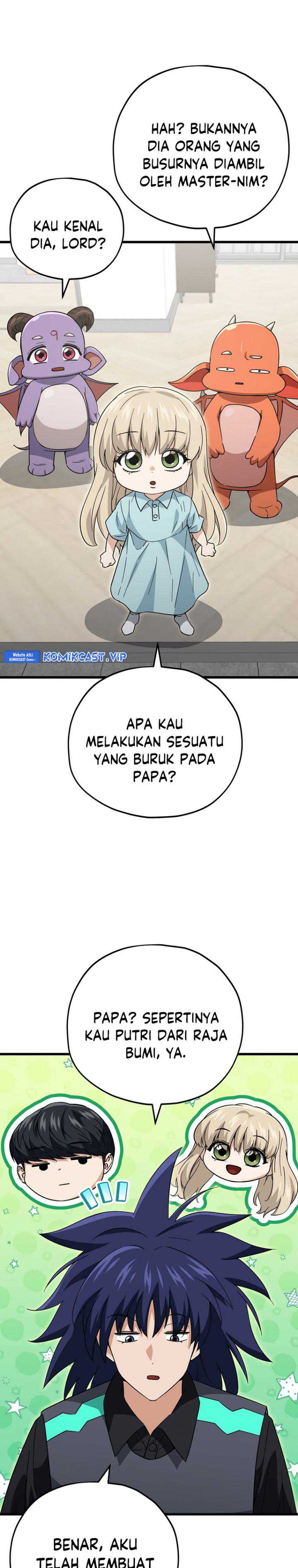 My Dad Is Too Strong Chapter 148