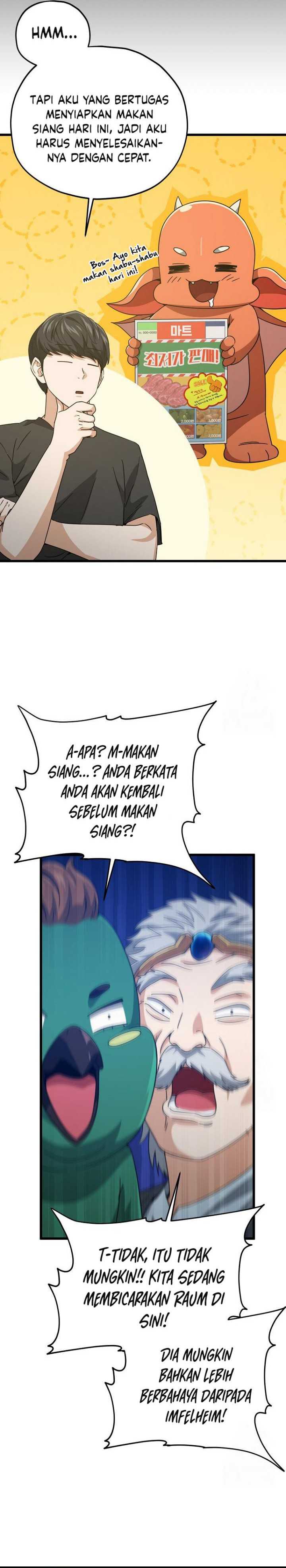 My Dad Is Too Strong Chapter 191 page 7