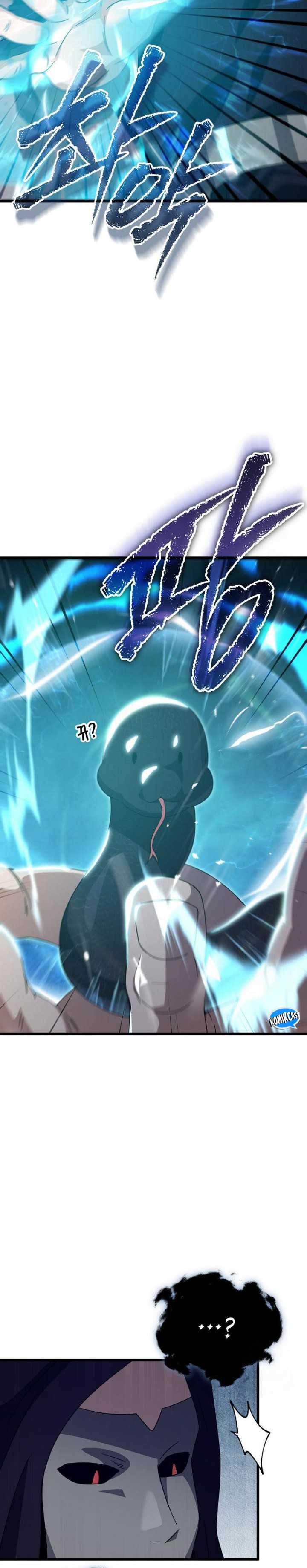 My Dad Is Too Strong Chapter 191 page 15