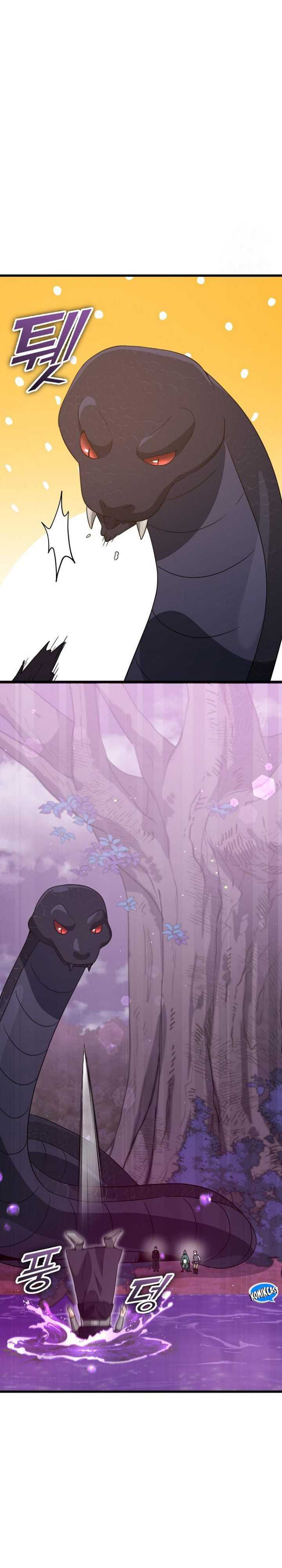 My Dad Is Too Strong Chapter 191 page 29
