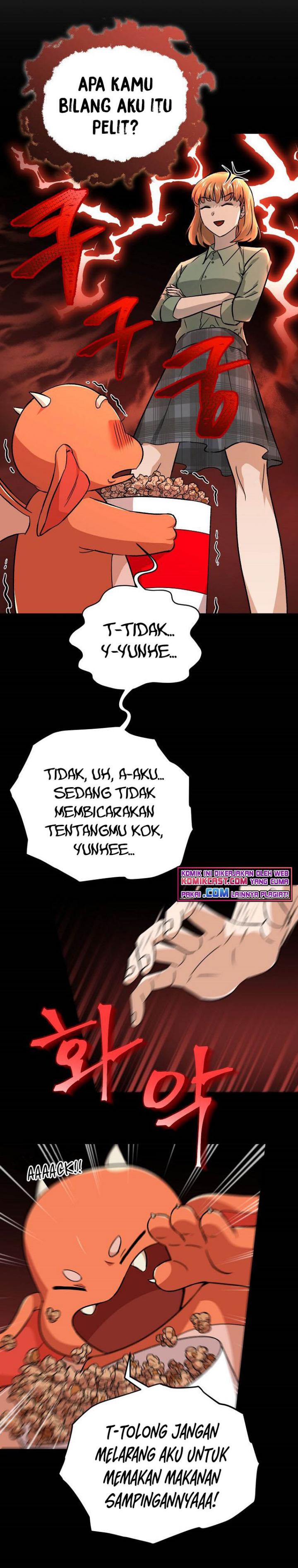 My Dad Is Too Strong Chapter 77
