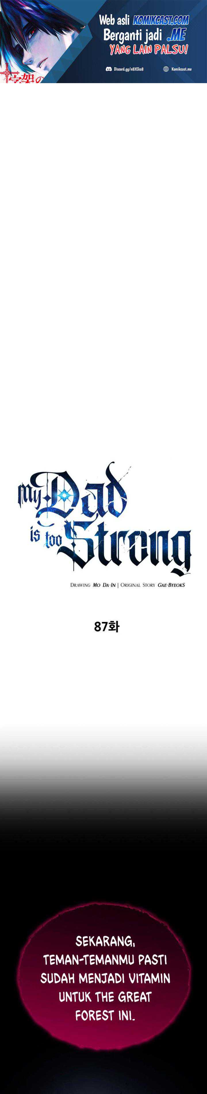 My Dad Is Too Strong Chapter 87