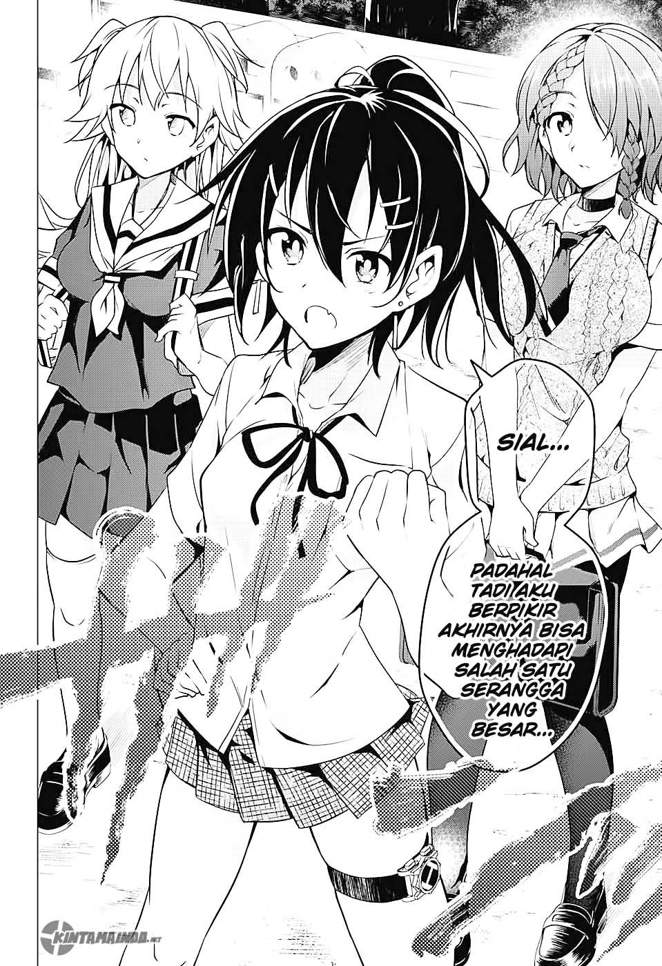 Dokyuu Hentai HxEros Chapter 01