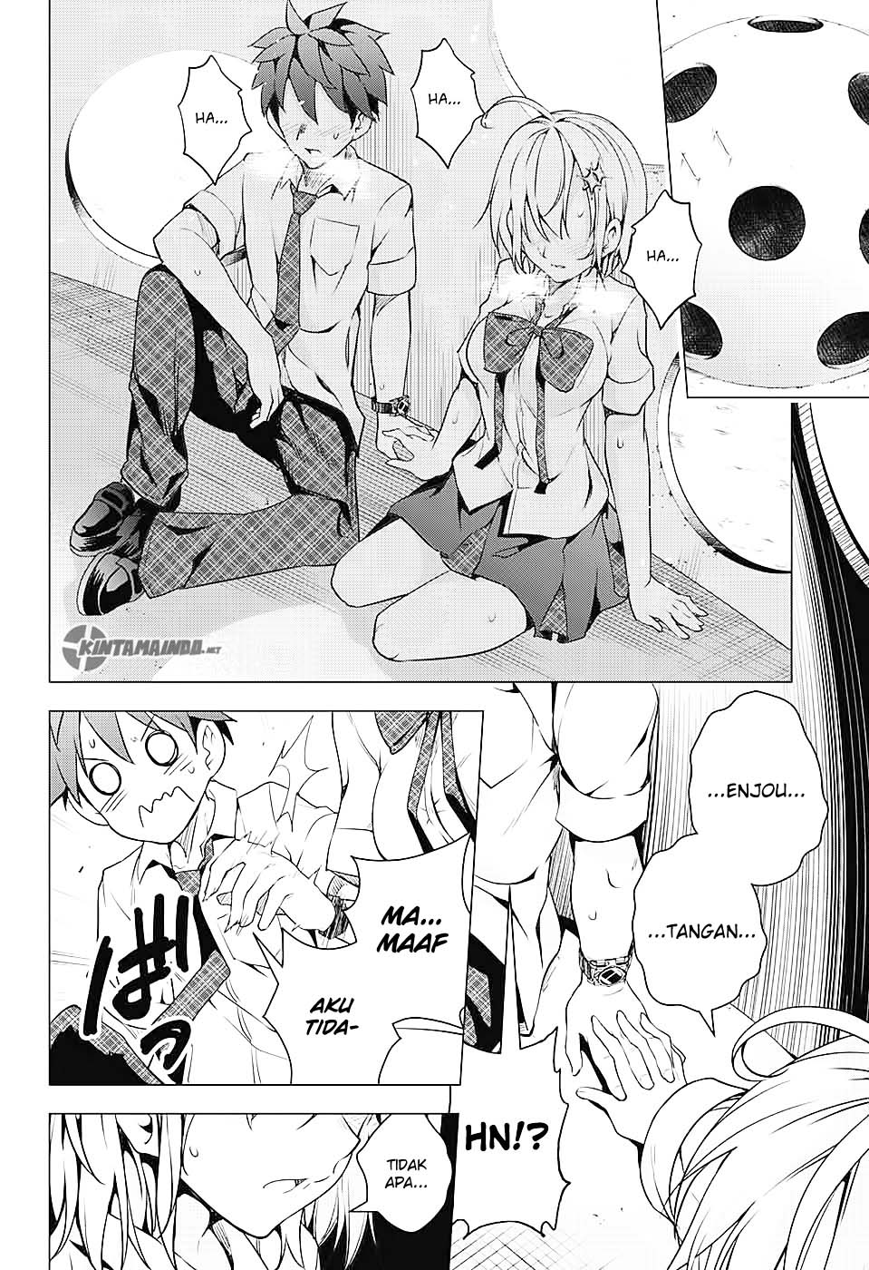 Dokyuu Hentai HxEros Chapter 01