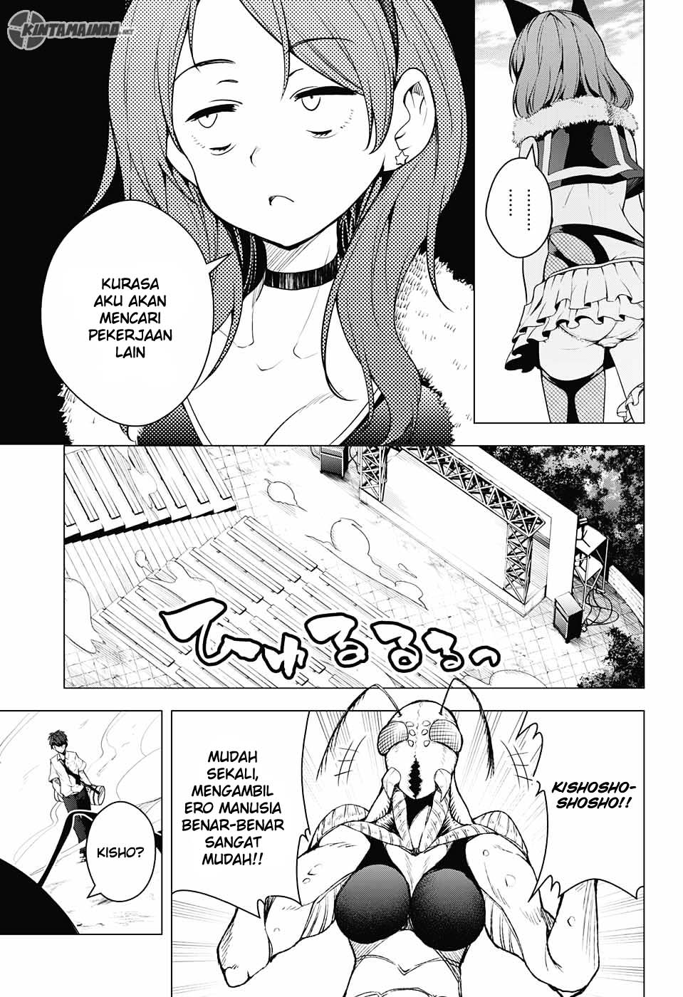 Dokyuu Hentai HxEros Chapter 01