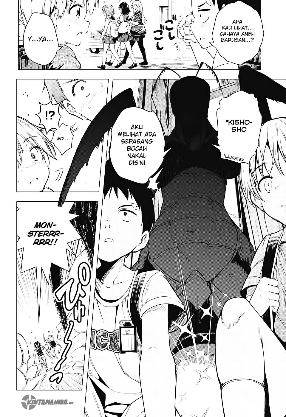 Dokyuu Hentai HxEros Chapter 01