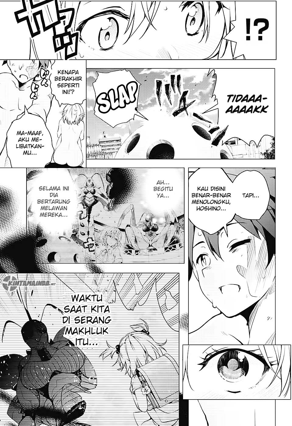 Dokyuu Hentai HxEros Chapter 01