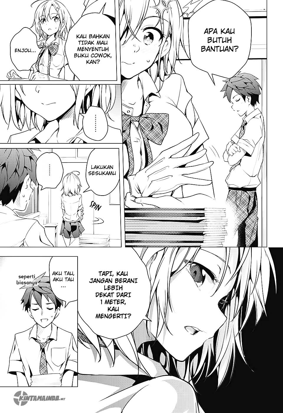 Dokyuu Hentai HxEros Chapter 01