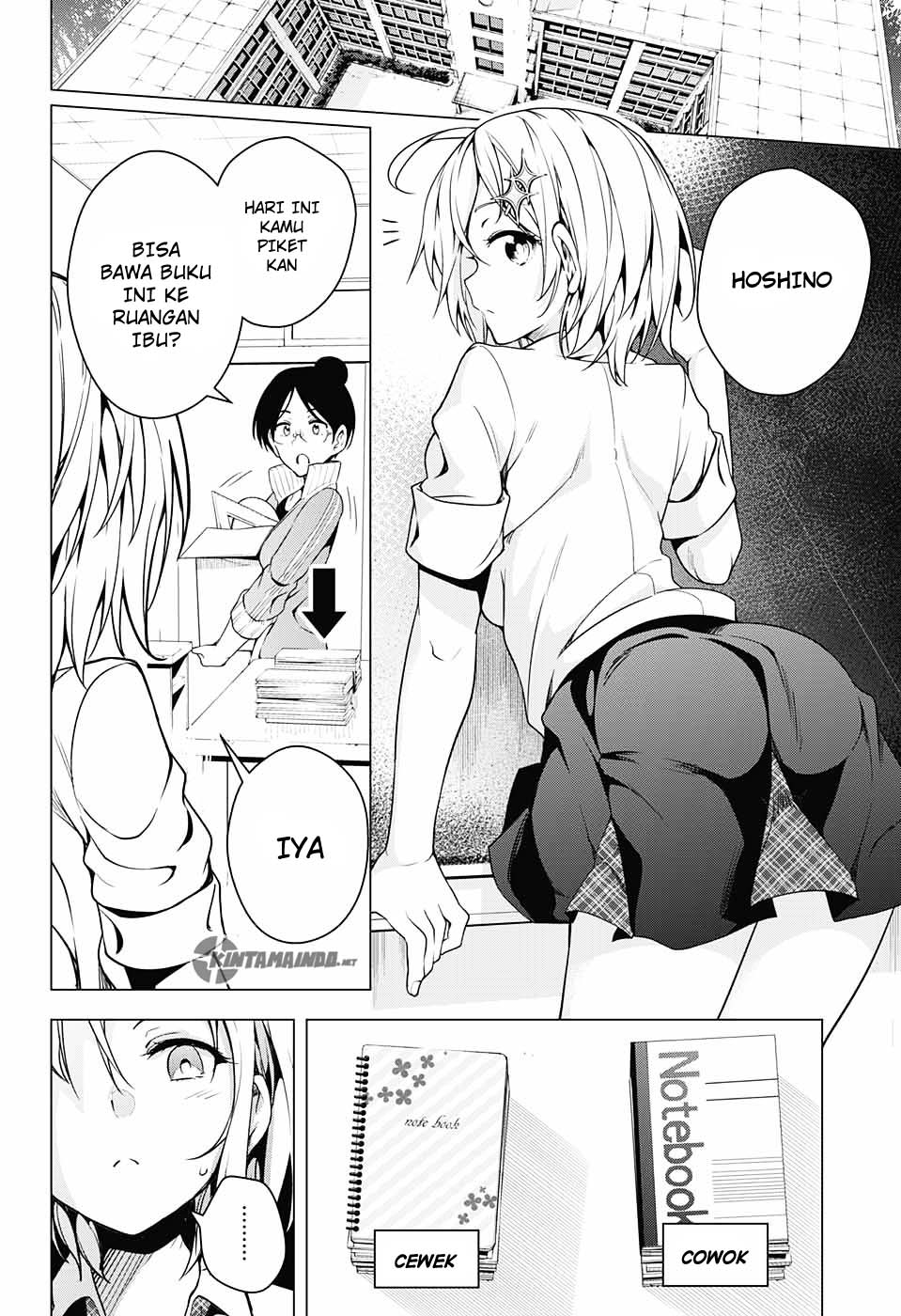 Dokyuu Hentai HxEros Chapter 01