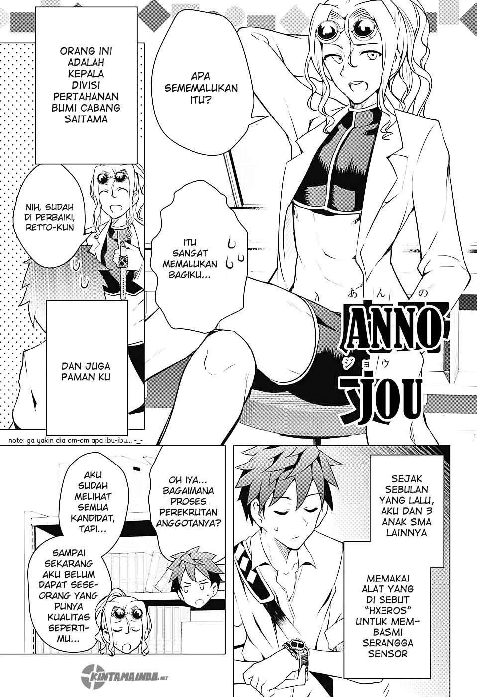 Dokyuu Hentai HxEros Chapter 01