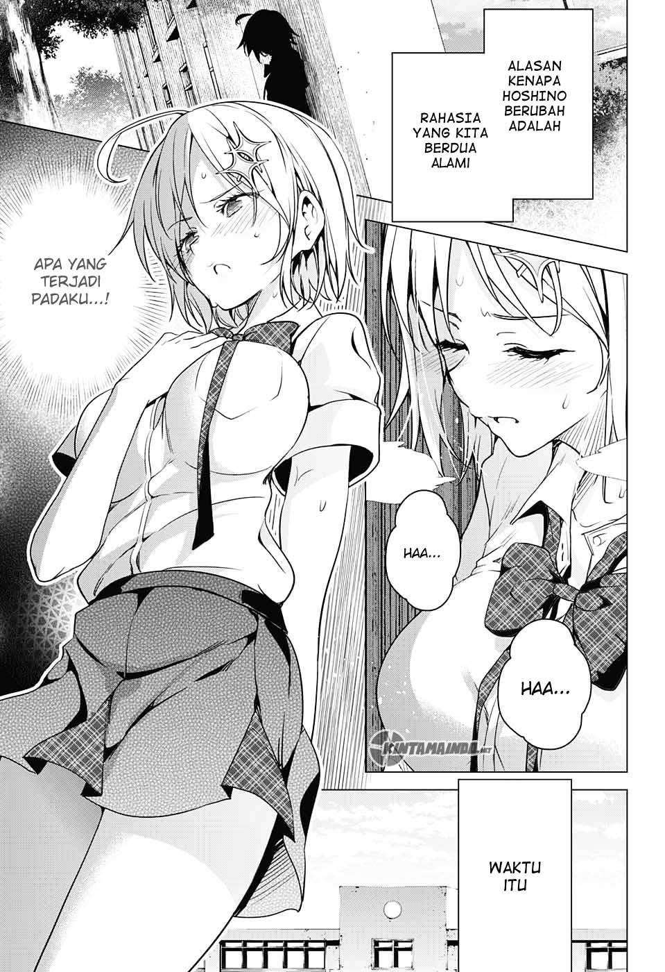 Dokyuu Hentai HxEros Chapter 01