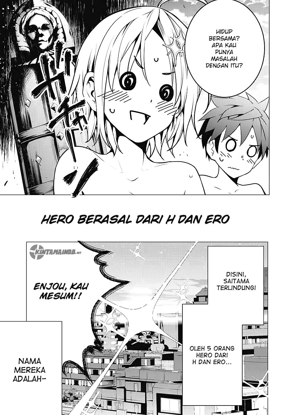 Dokyuu Hentai HxEros Chapter 01