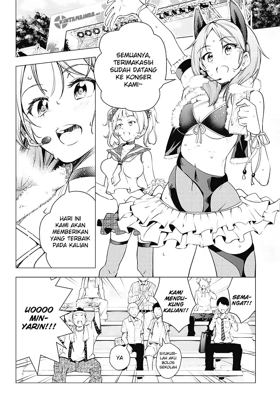 Dokyuu Hentai HxEros Chapter 01