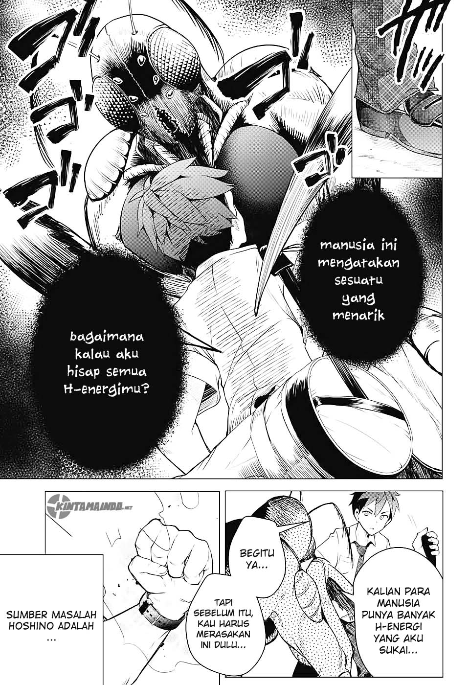 Dokyuu Hentai HxEros Chapter 01