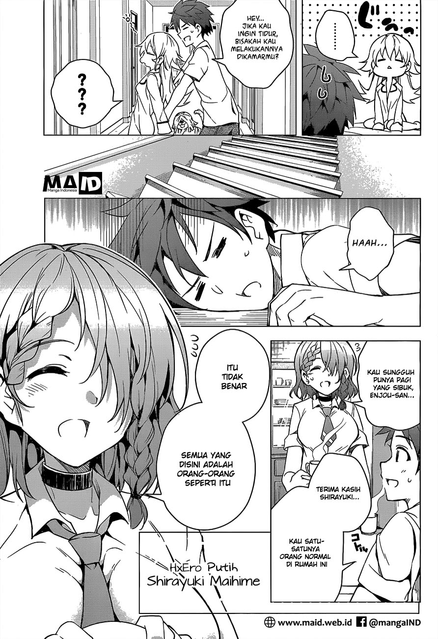 Dokyuu Hentai HxEros Chapter 02