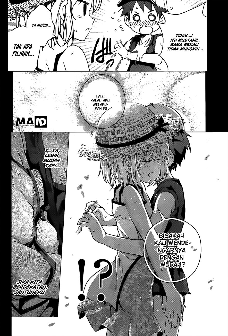 Dokyuu Hentai HxEros Chapter 02