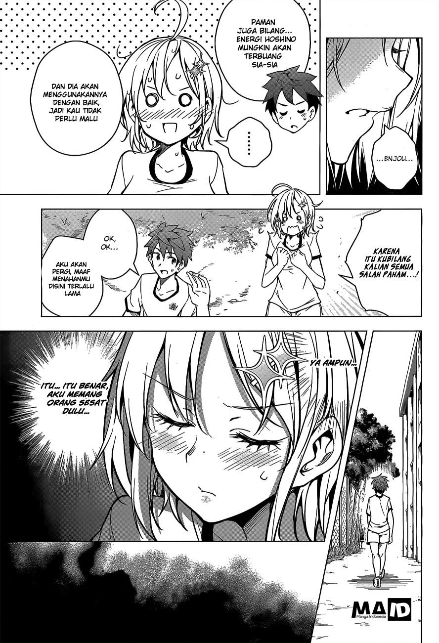 Dokyuu Hentai HxEros Chapter 02