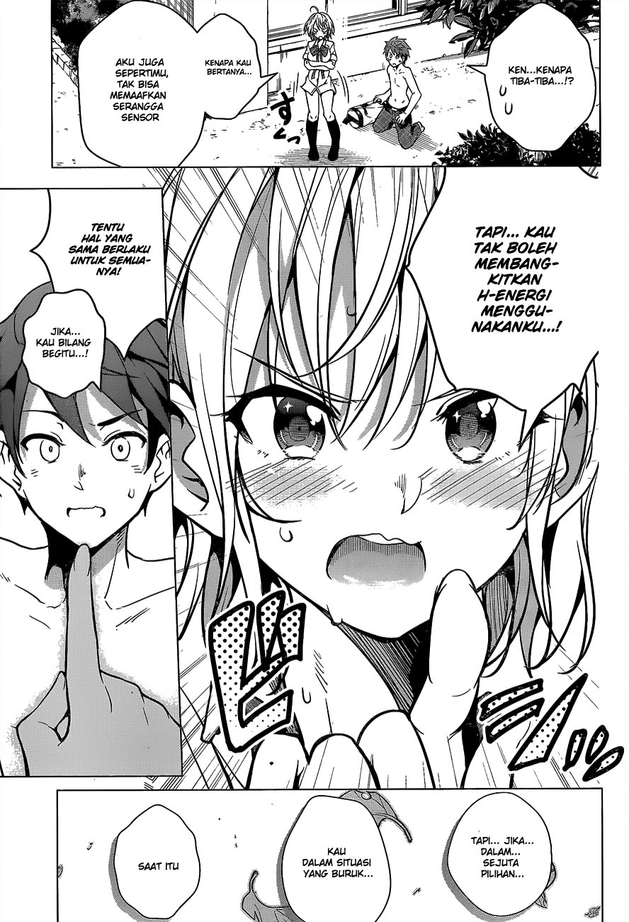 Dokyuu Hentai HxEros Chapter 02