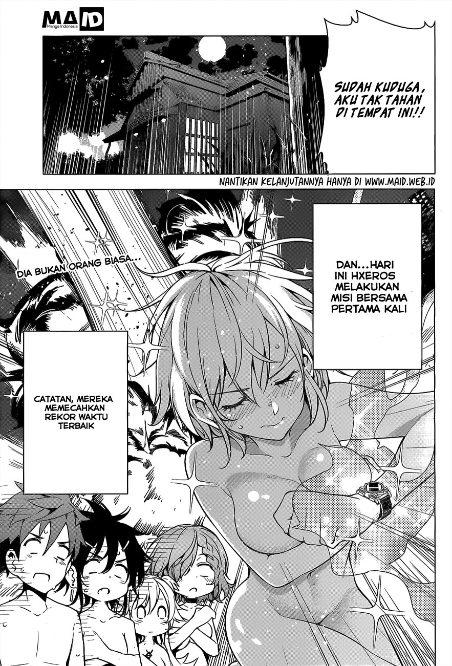 Dokyuu Hentai HxEros Chapter 02