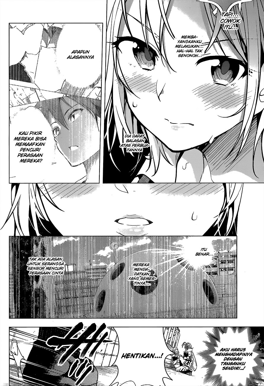 Dokyuu Hentai HxEros Chapter 02