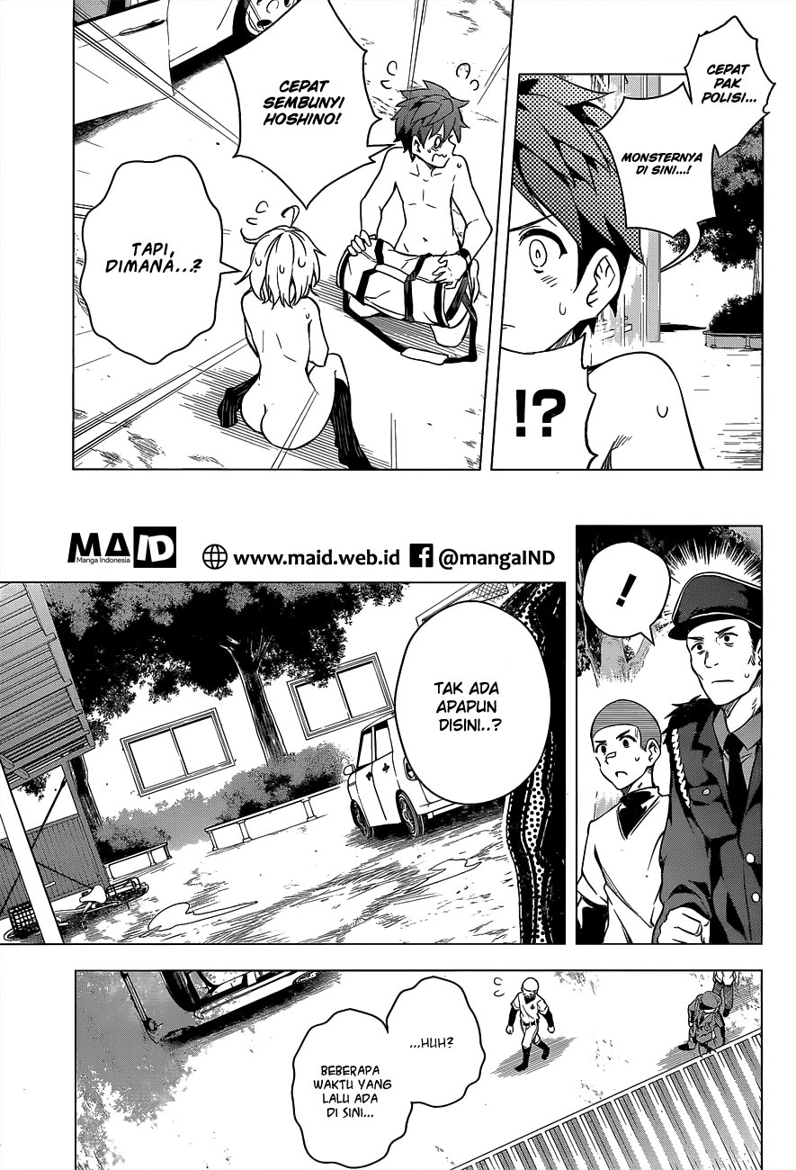 Dokyuu Hentai HxEros Chapter 02