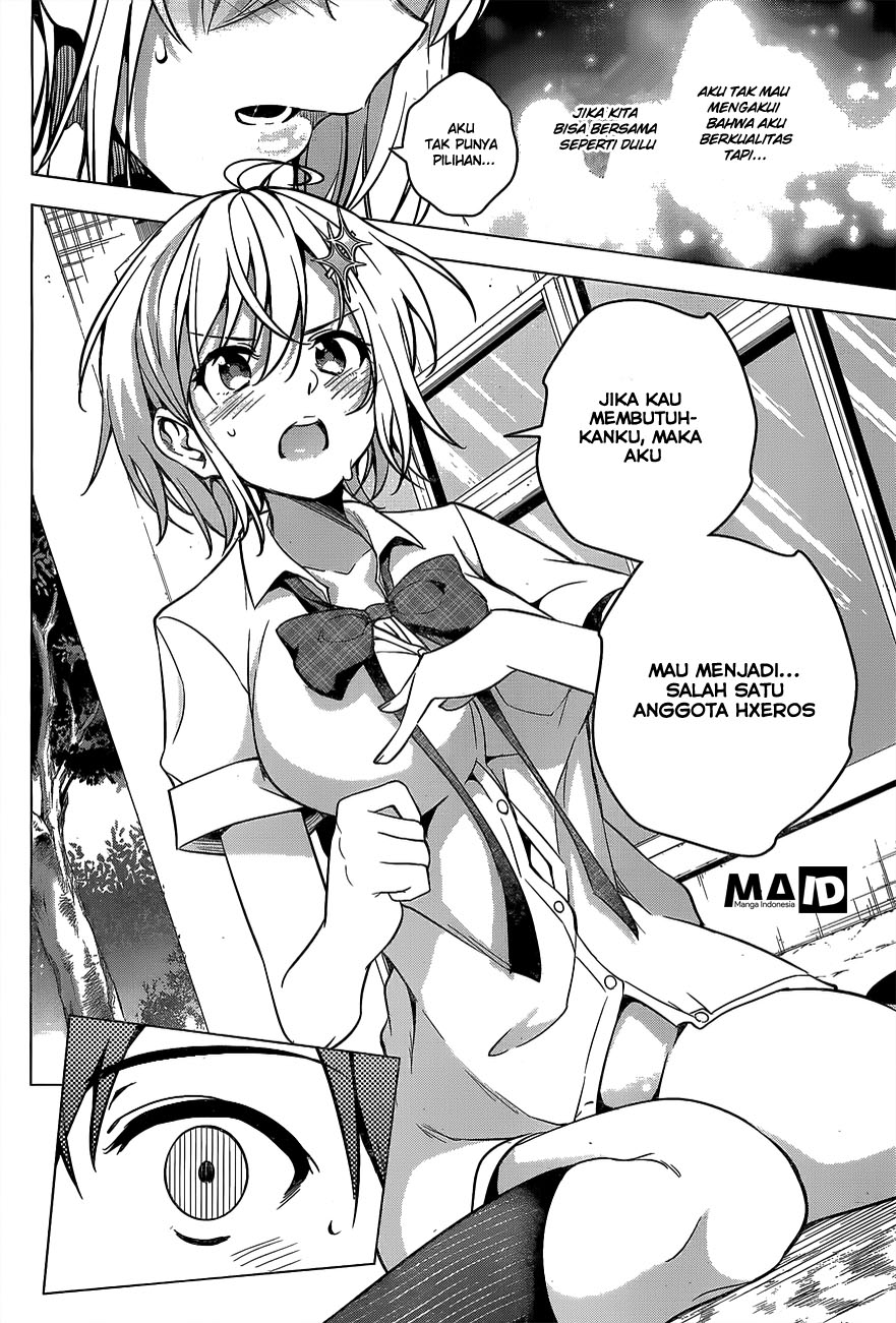 Dokyuu Hentai HxEros Chapter 02