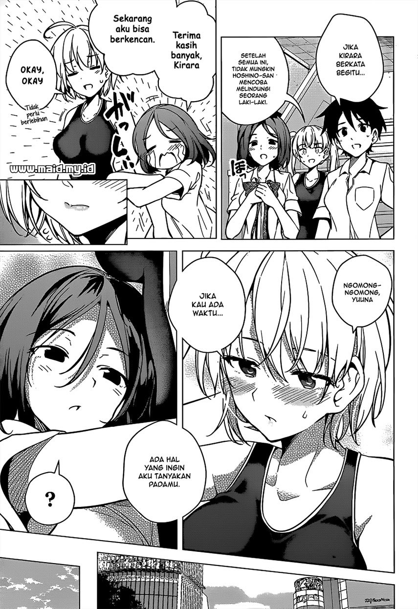 Dokyuu Hentai HxEros Chapter 04