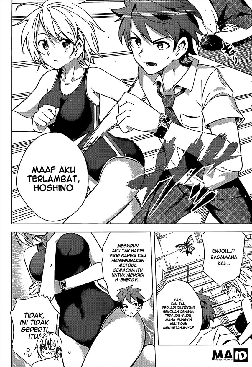 Dokyuu Hentai HxEros Chapter 04