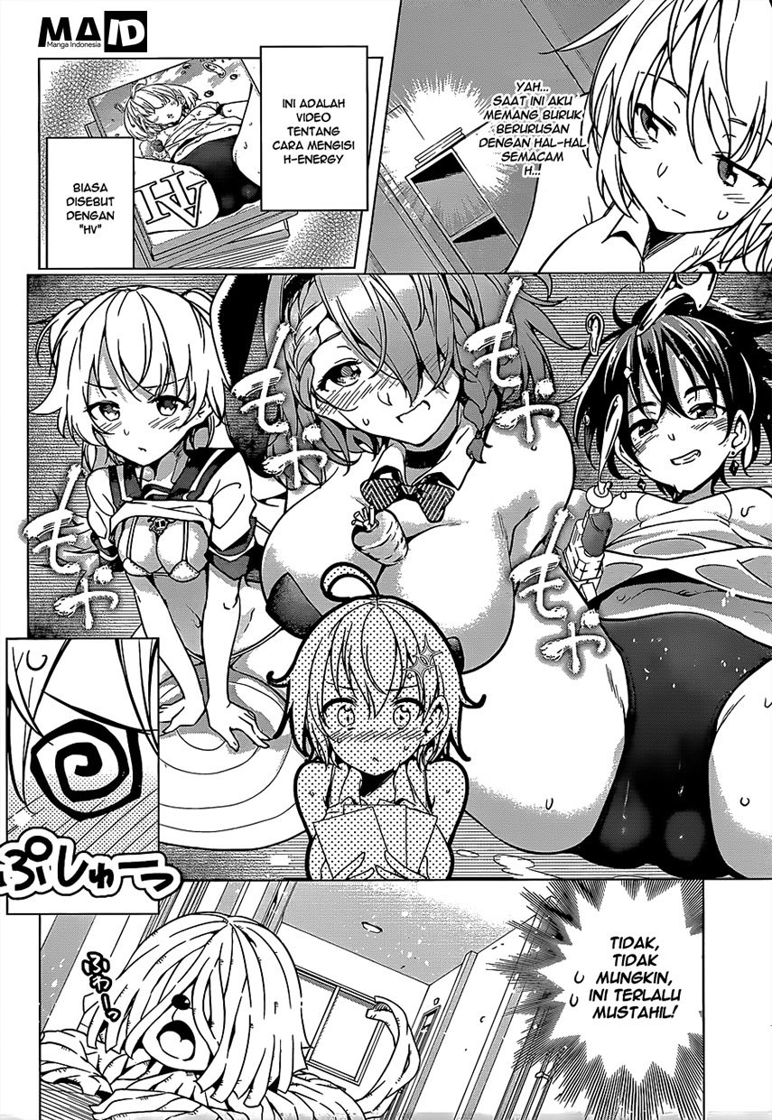 Dokyuu Hentai HxEros Chapter 04