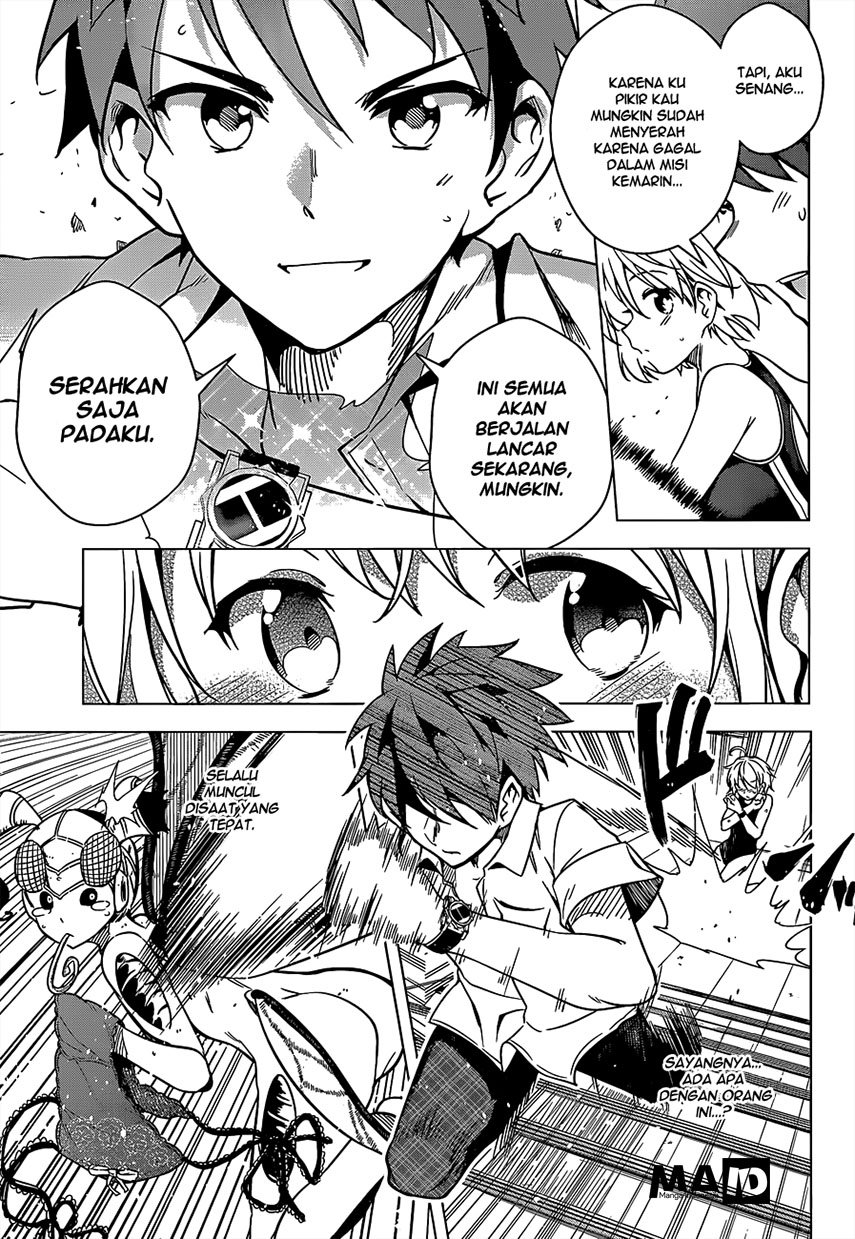 Dokyuu Hentai HxEros Chapter 04