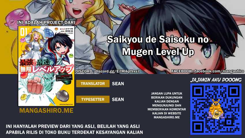 Saikyou de Saisoku no Mugen Level Up Chapter 01