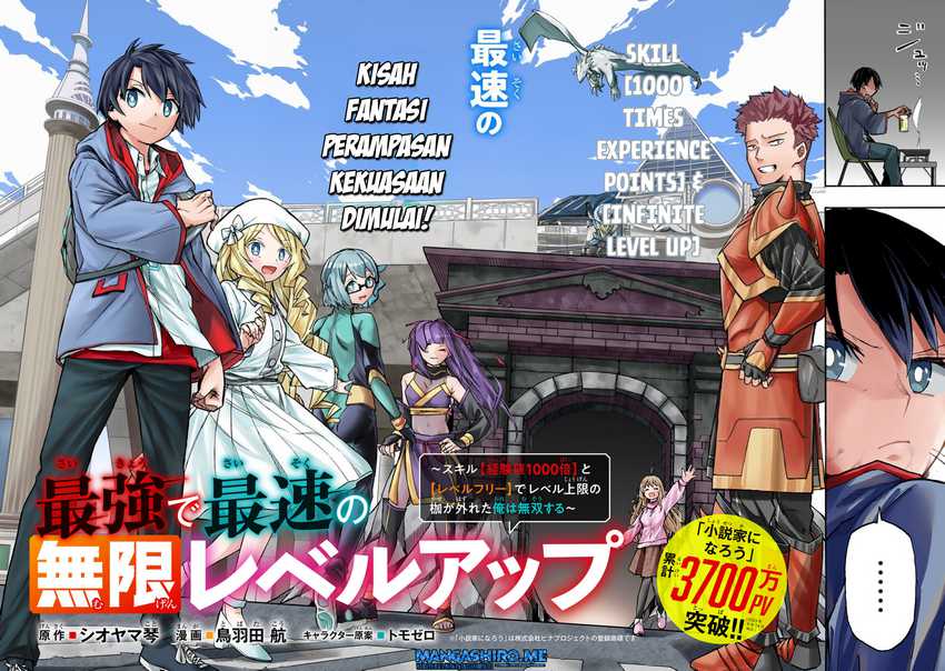 Saikyou de Saisoku no Mugen Level Up Chapter 01