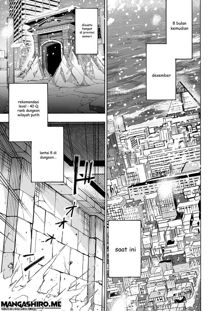 Saikyou de Saisoku no Mugen Level Up Chapter 01