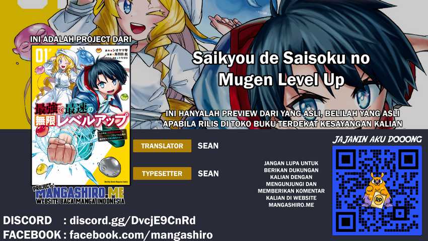 Saikyou de Saisoku no Mugen Level Up Chapter 14